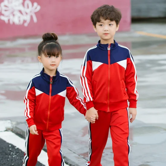 بدلة رياضية للاطفال 